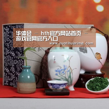 清香铁观音_011