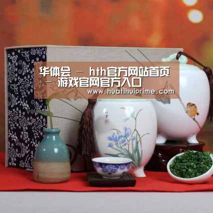 浓香铁观音_012(图1)