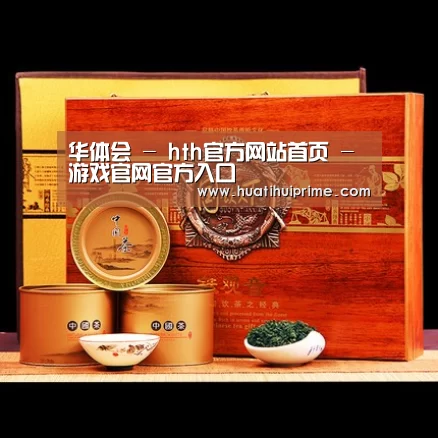 浓香铁观音_04