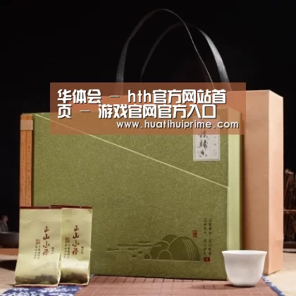 浓香铁观音_06(图1)