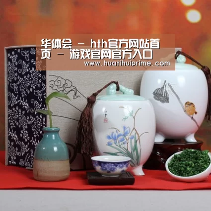 浓香铁观音_012