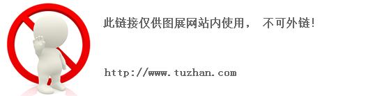 【华体会官网】漯河市郾城区教育局机关开展“重阳送健康”老干部健康体检活动(图1) 华体会游戏