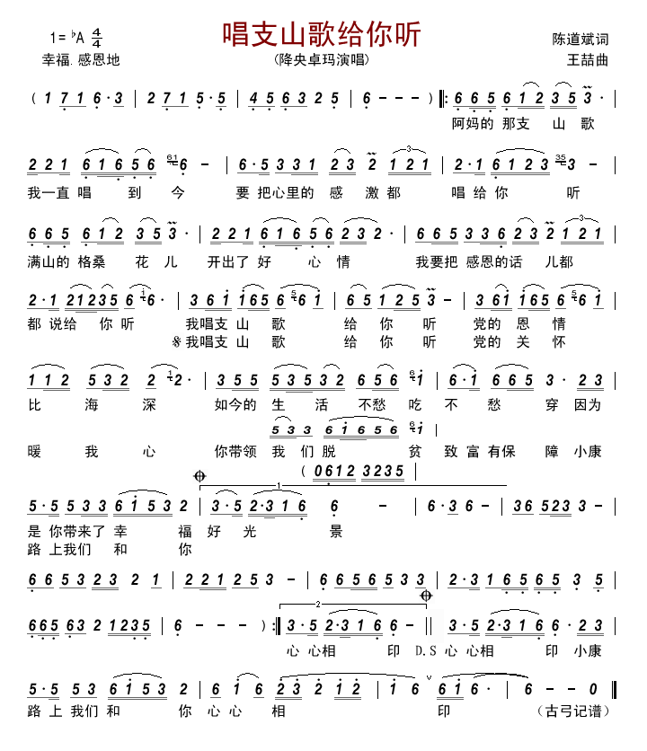 华体会导航