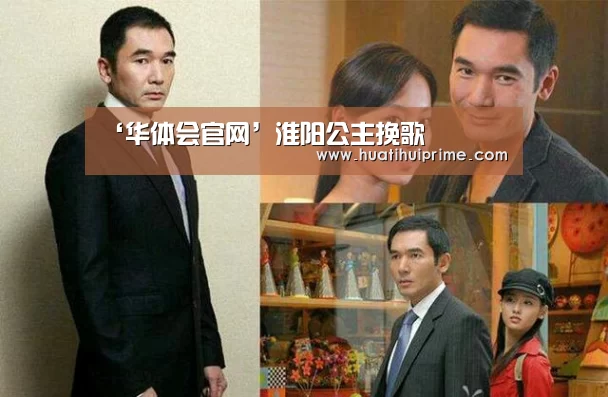华体会官网