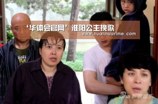 华体会官网