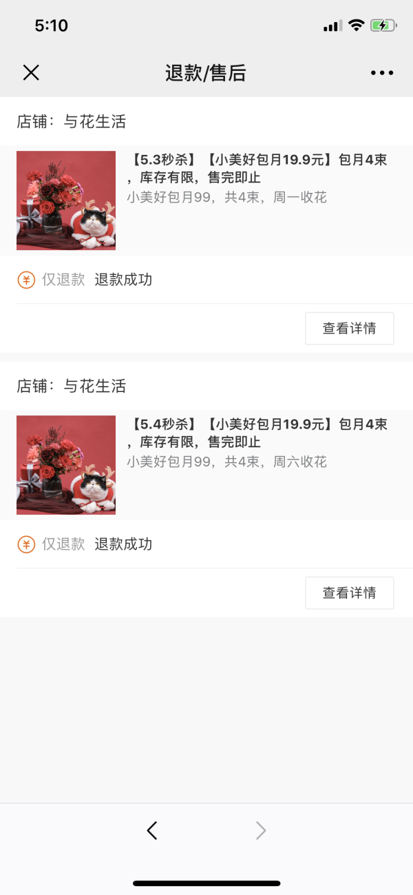 拟古神女宛转歌二首(一作郎大家诗)‘华体会官网’(图4) 华体会游戏