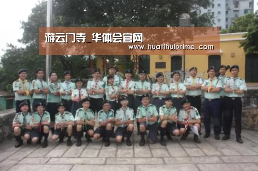游云门寺_华体会官网(图4) 华体会游戏