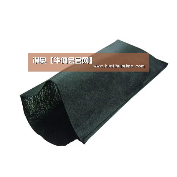 淇奥【华体会官网】(图2) 华体会游戏